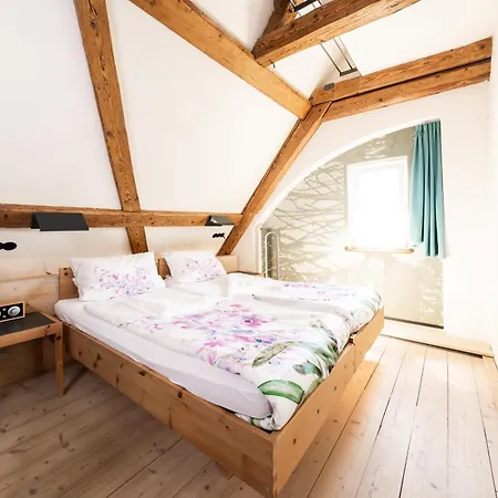 Seehotel Amtshof 4*