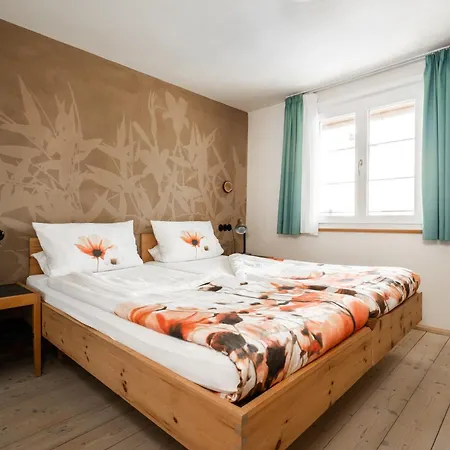 Hotel Seehotel Amtshof 4*